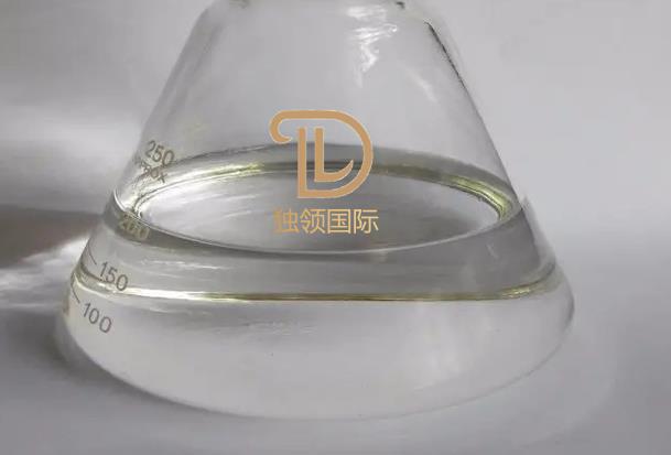 八甲基环四硅氧烷