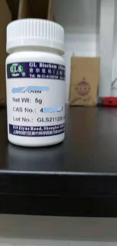 (BETAS,4S)-4-羧基-BETA-[[芴甲氧羰基]氨基]-2,2-二甲基-GAMMA-氧代-3-恶唑烷丁酸叔丁酯