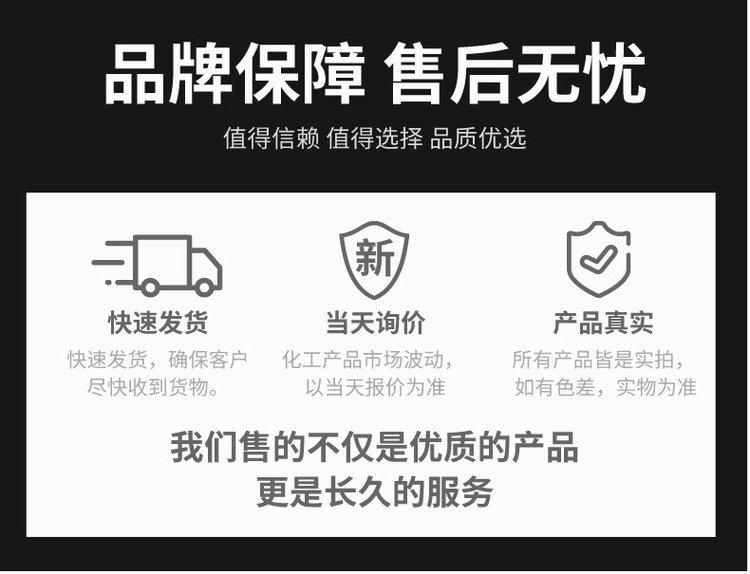 u=1674441476,3760988584&fm=199&app=68&f=JPEG.jpg u=1674441476,3760988584&fm=199&app=68&f=JPEG.jpg