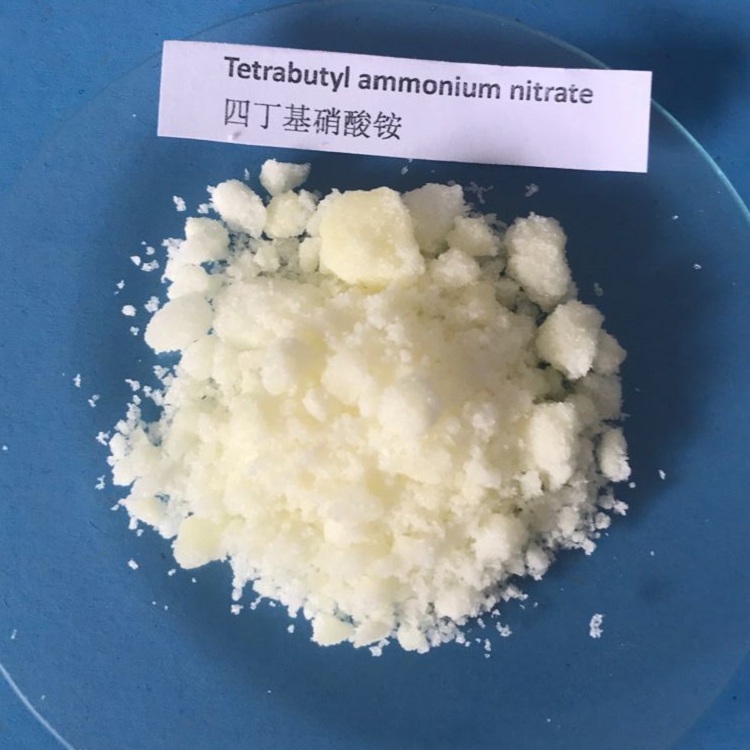 四丁基硝酸铵