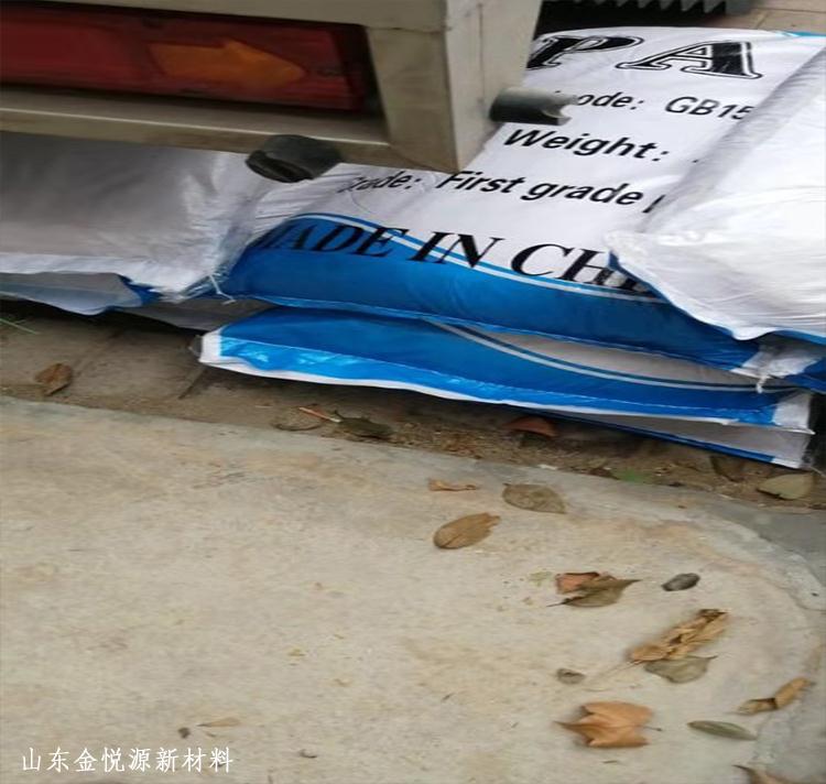 聚合氯化铝2.jpg 聚合氯化铝2.jpg