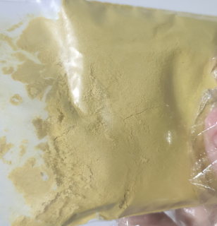 盐酸金霉素；盐酸氯四环素