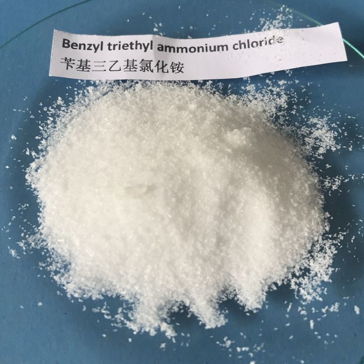 苄基三乙基氯化铵