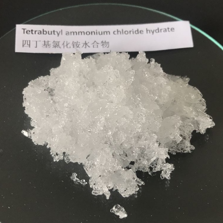 四丁基氯化铵二水合物