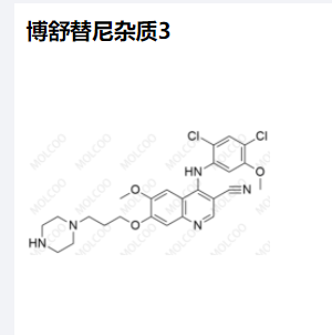 博舒替尼杂质3