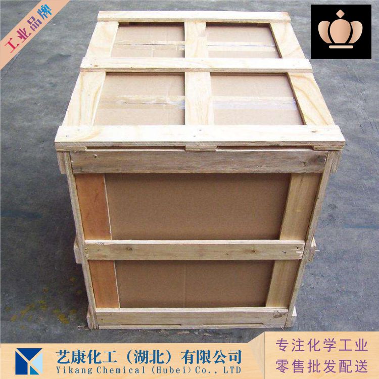 2-苯并咪唑基乙腈