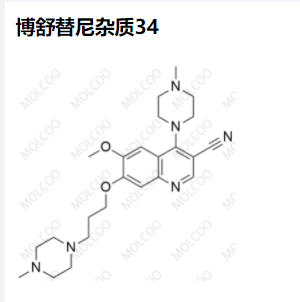 博舒替尼杂质34