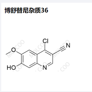博舒替尼杂质36