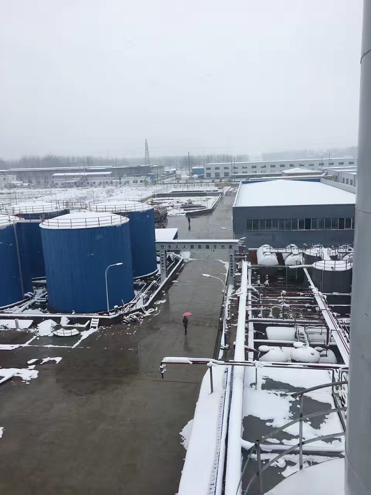 N-溴代丁二酰亚胺