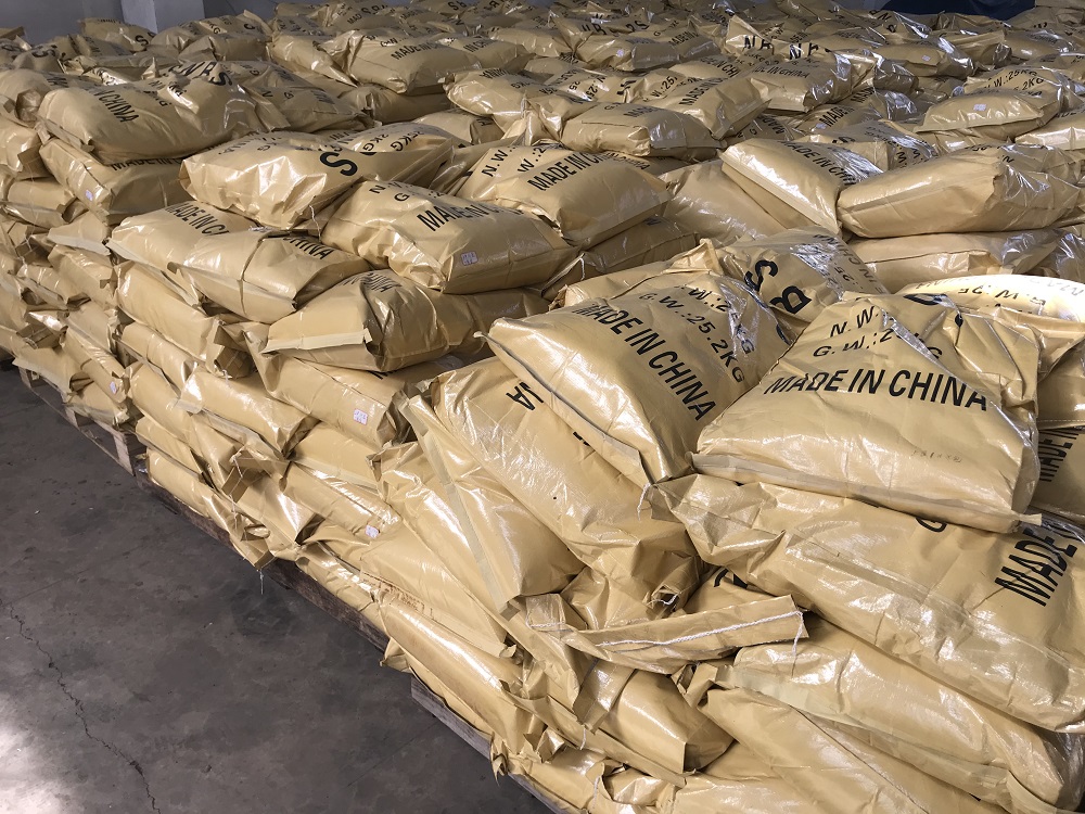 N-氯代丁二酰亚胺