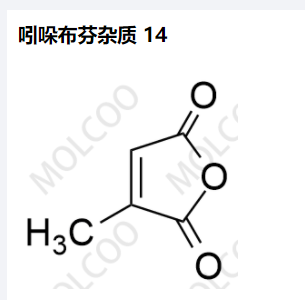 吲哚布芬杂质 14 616-02-4 现货供应