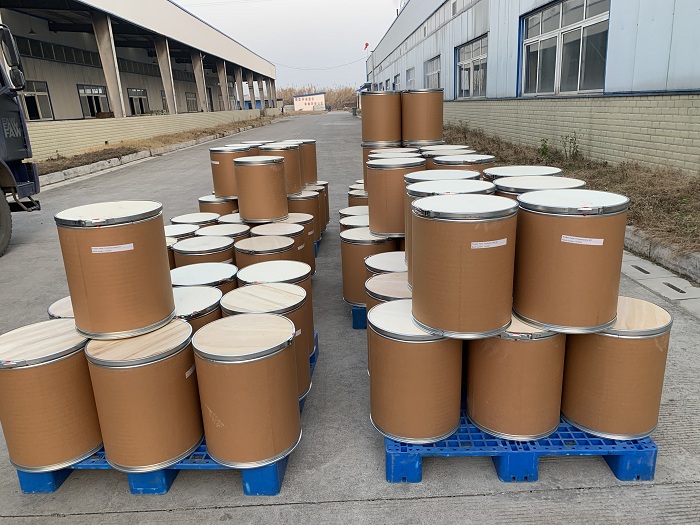 N-[(S)-(2,3,4,5,6-五氟苯氧基)苯氧基磷酰基]-L-丙氨酸异丙酯