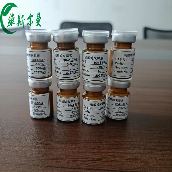 硫酸博莱霉素；硫酸博来霉素