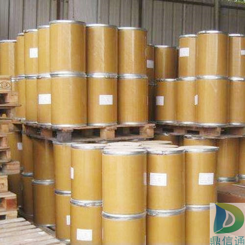 达托霉素;达帕托霉素  现货 直发