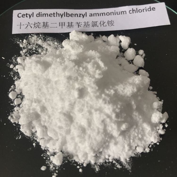 十六烷基二甲基苄基氯化铵