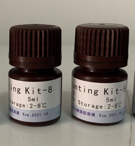 茶多酚(TP)检测试剂盒(福林酚比色法)