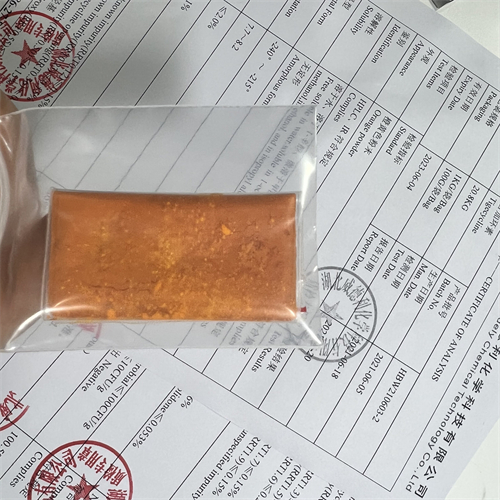 替加环素  220620-09-7  化学试剂   鼎信通药业大量现货直供