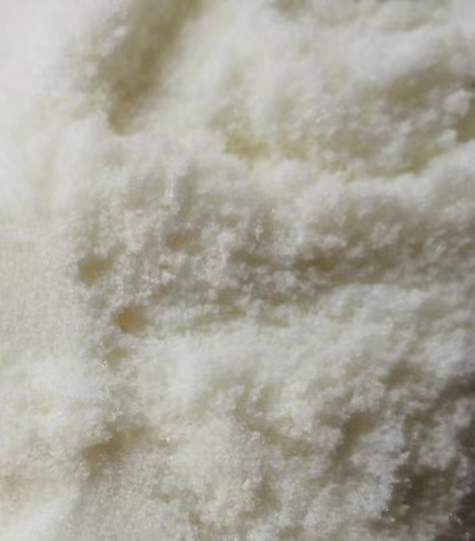 S-甲基异硫脲硫酸盐