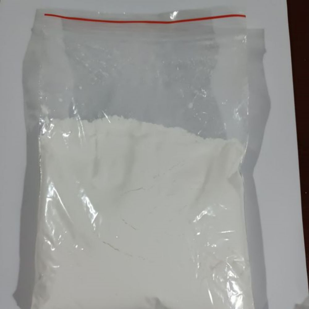 氟罗沙星—79660-72-3