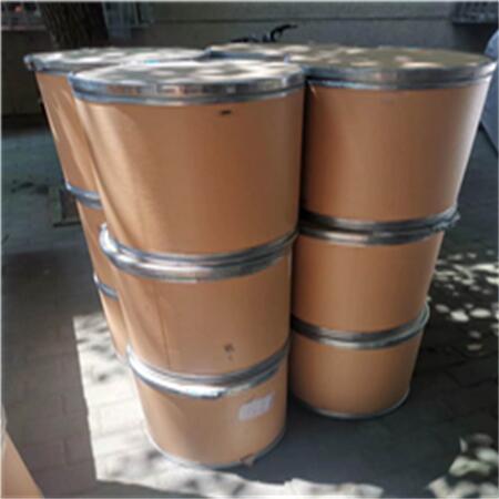 三甲基碘化亚砜