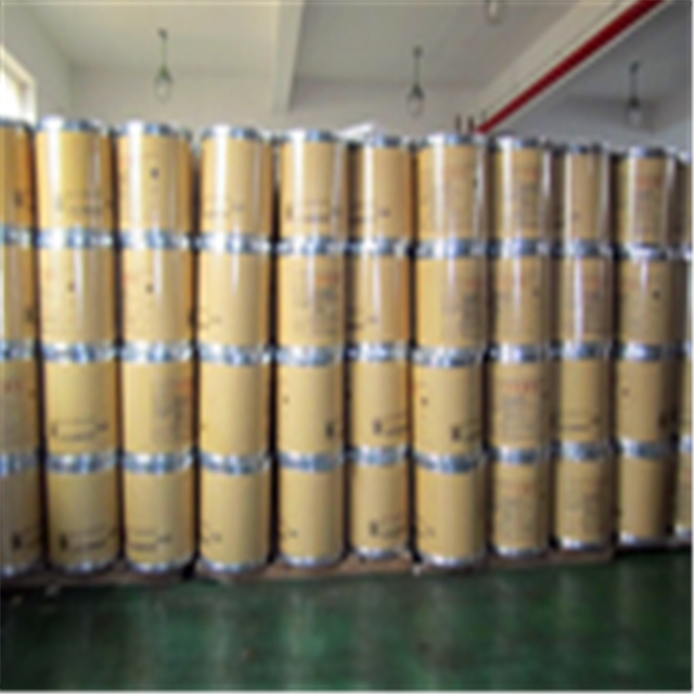 N-溴代丁二酰亚胺