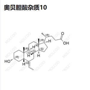 奥贝胆酸杂质10