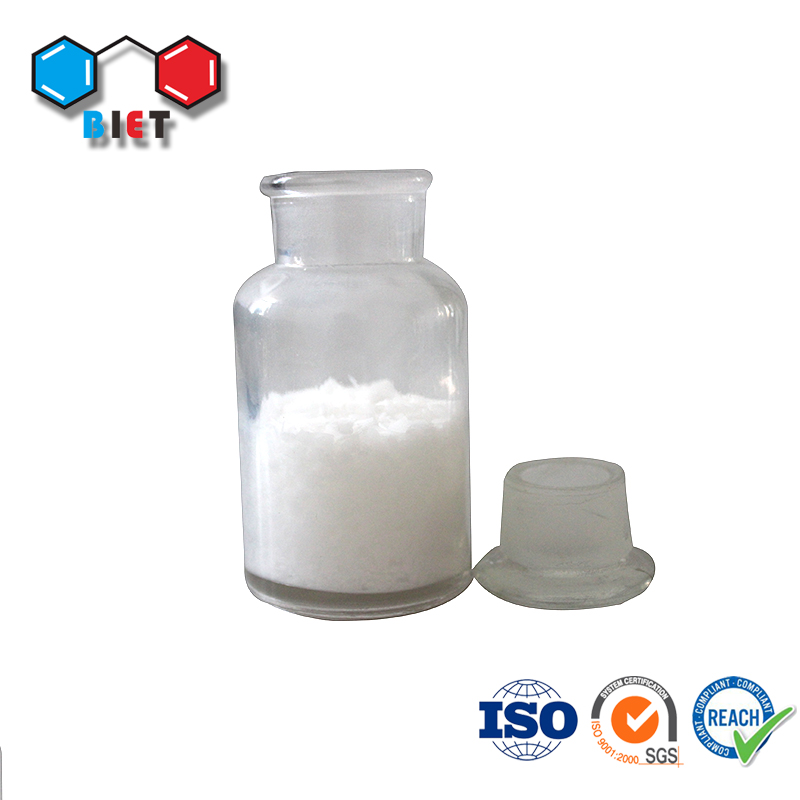 工业级苯甲酸 99% 食品防腐剂 65-85-0