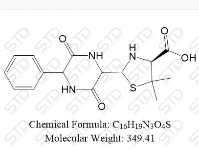 氨苄西林EP杂质C