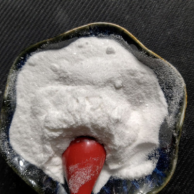 十八烷基三甲基氯化铵 CAS 112-03-8 厂家供应商