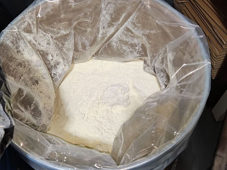 恩康唑—35554-44-0