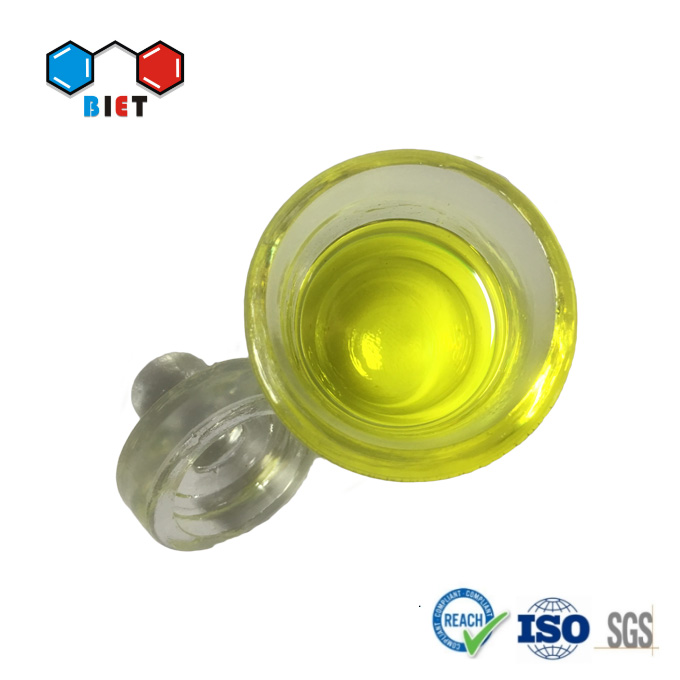 苯甲酸苄酯 120-51-4；食品添加增塑剂