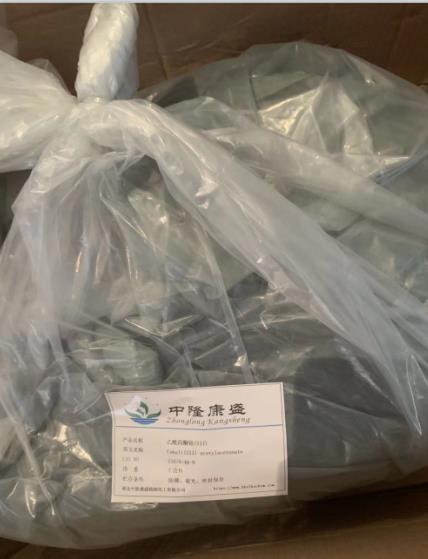 乙酰丙酮钴(III)