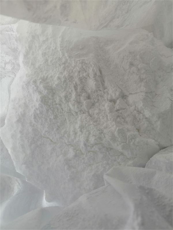  匹维溴铵53251-94-8