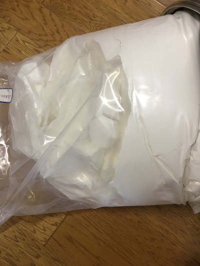 4-硝基邻苯二甲腈