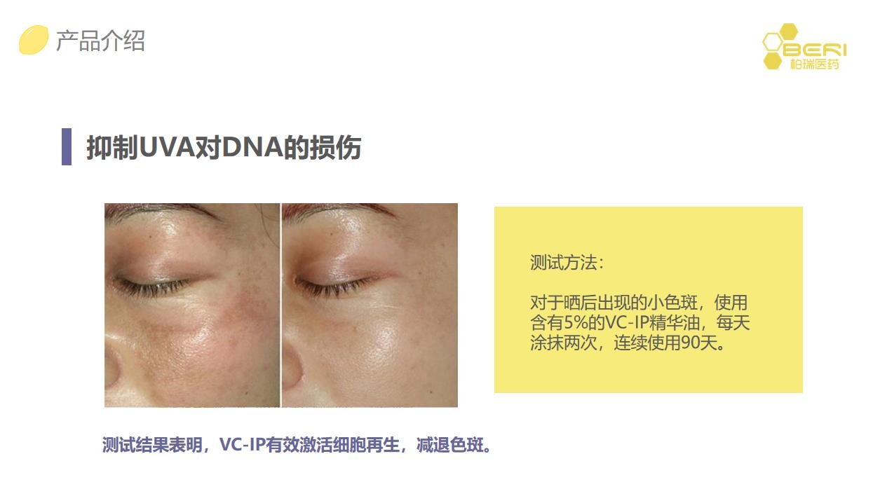 1656052256738.jpg 1656052256738.jpg