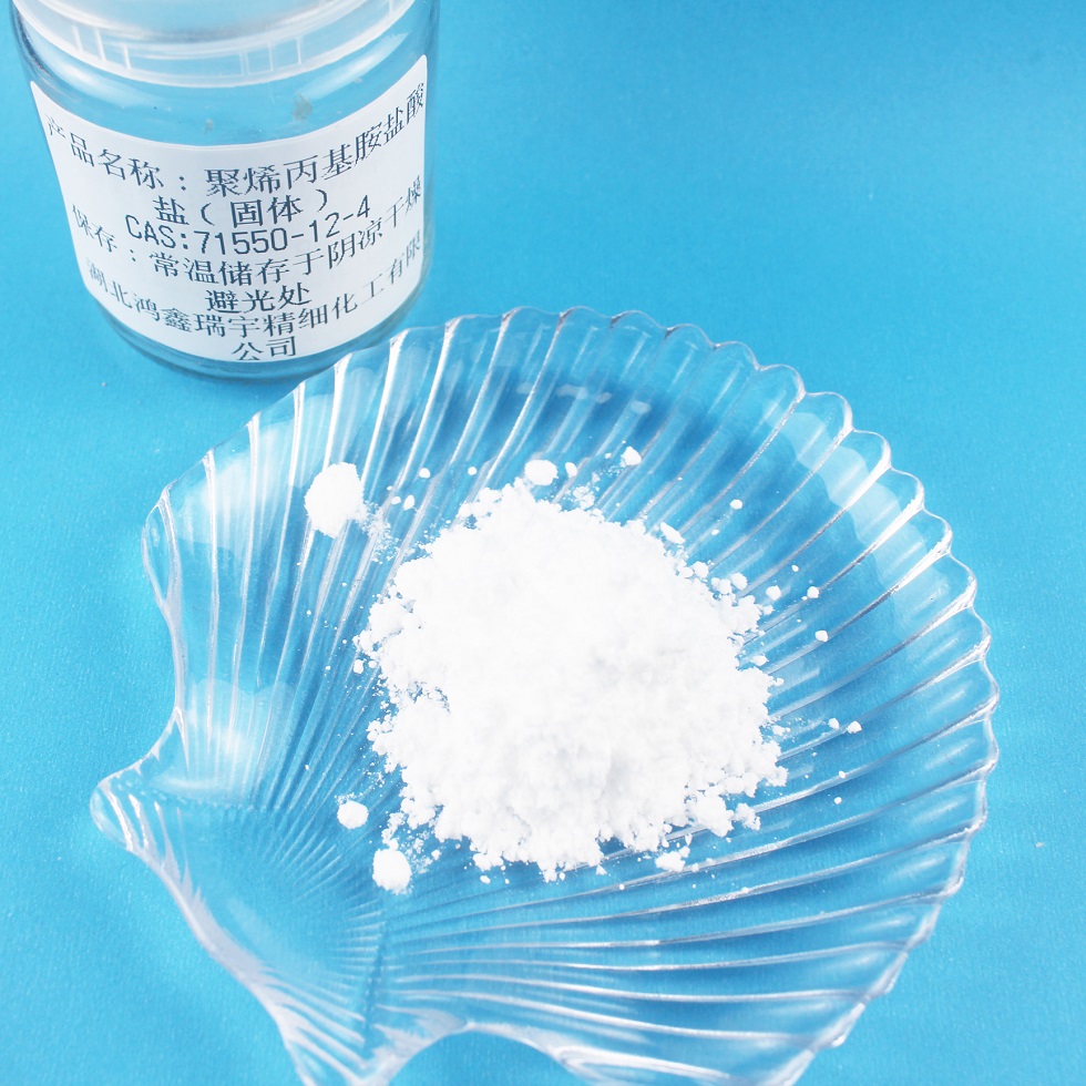 异丙基-beta-D-硫代半乳糖吡喃糖苷