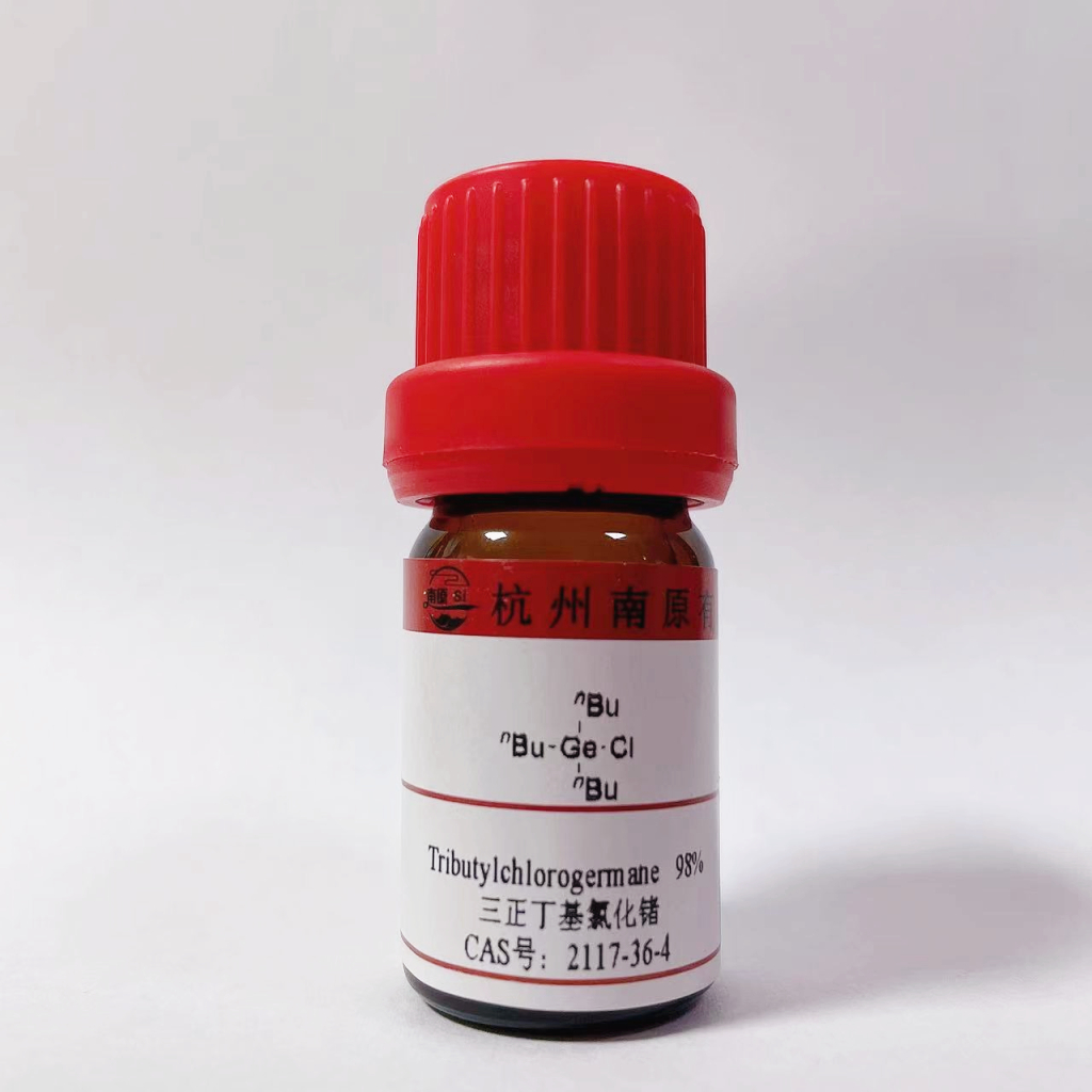 三正丁基氯化锗