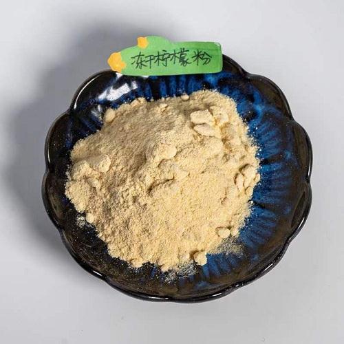 冻干柠檬粉.jpg 冻干柠檬粉.jpg