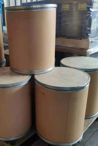 2,4-二氨基-6-氯嘧啶