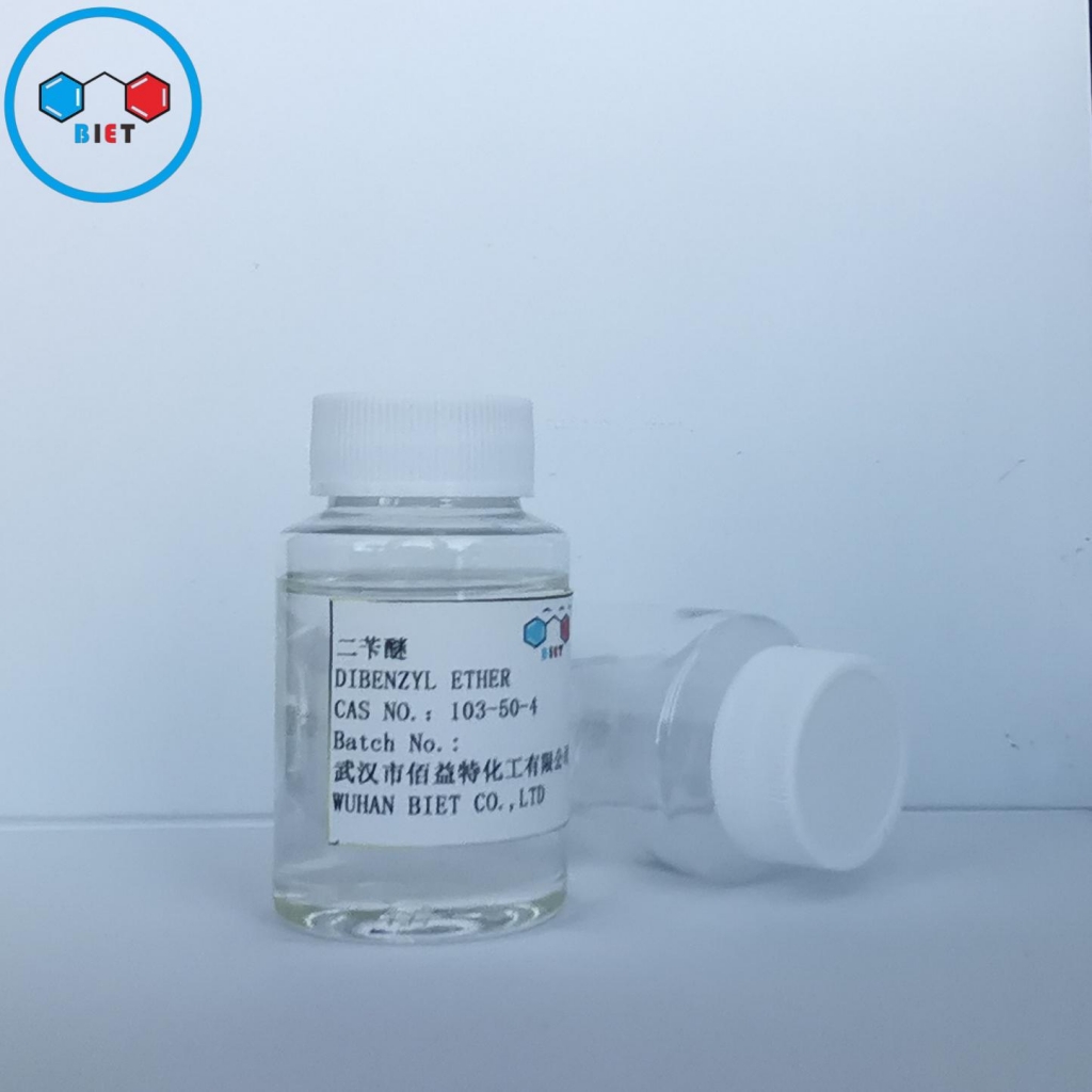 二苄醚