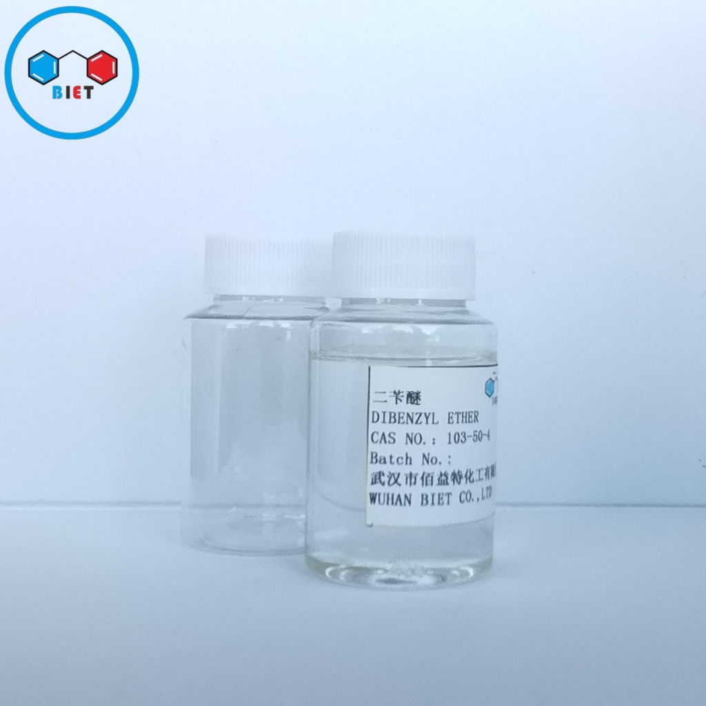 二苄醚