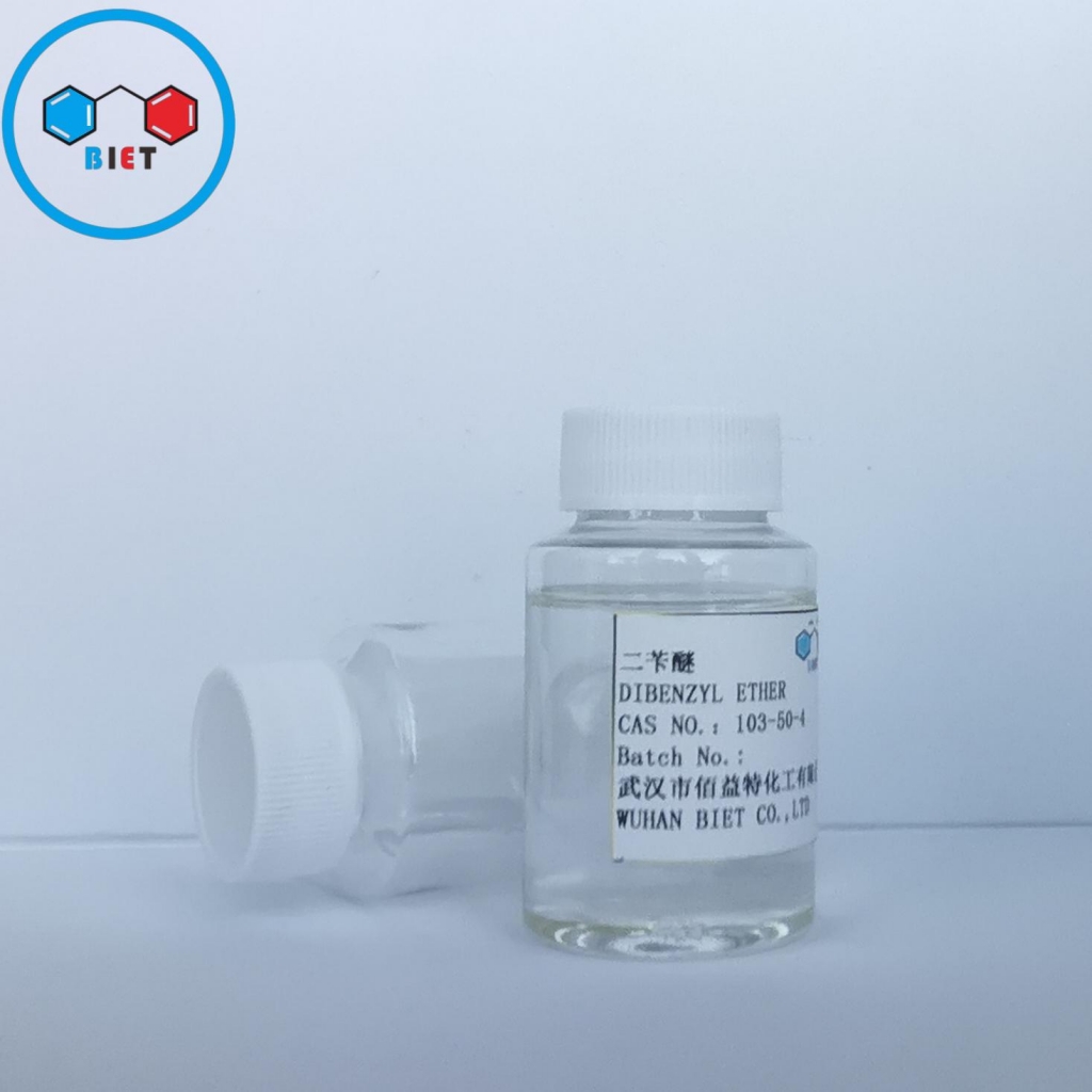 二苄醚