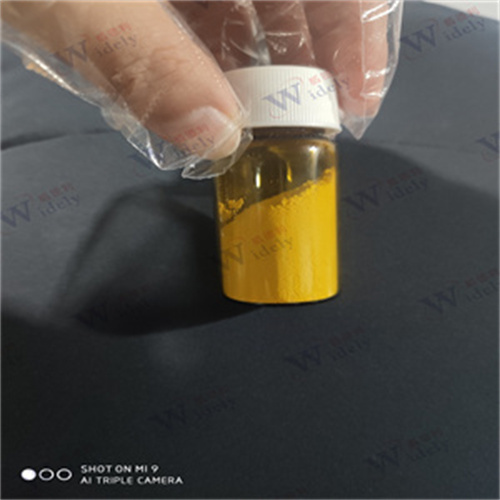 双羟萘酸噻嘧啶 22204-24-6