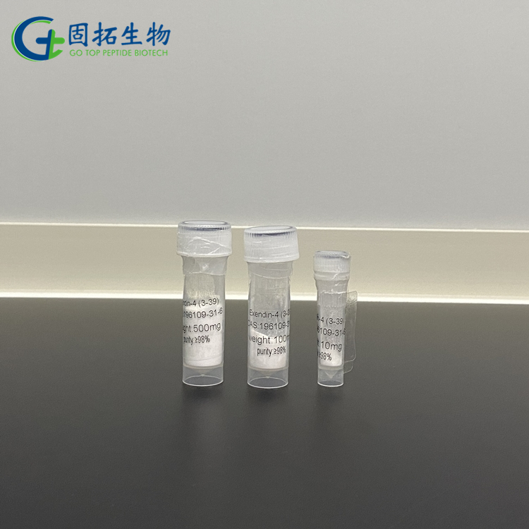 艾塞那肽片段多肽Exendin-4 (3-39)/196109-31-6