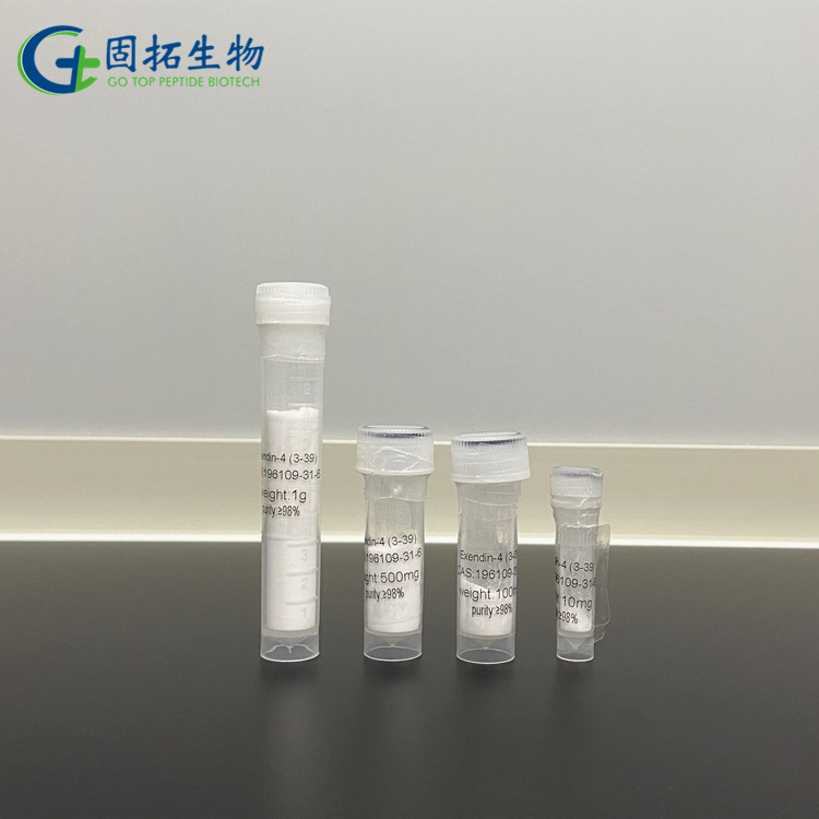 艾塞那肽片段多肽Exendin-4 (3-39)/196109-31-6