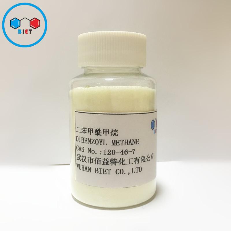 二苯甲酰甲烷