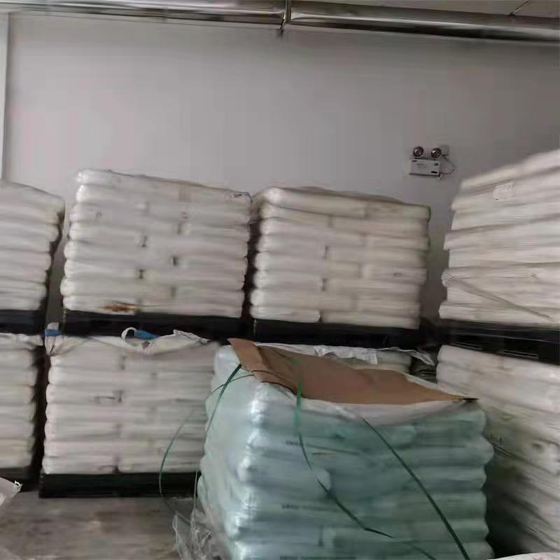 现货硫酸铜 98%硫酸铜 电镀用工业级硫酸铜