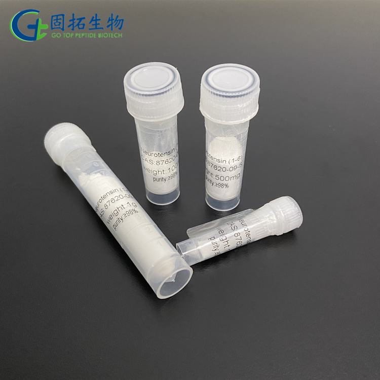 神经降压素Neurotensin (1-6)/87620-09-5