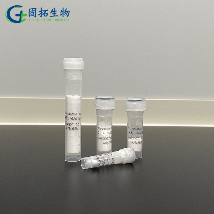神经降压素Neurotensin (1-6)/87620-09-5
