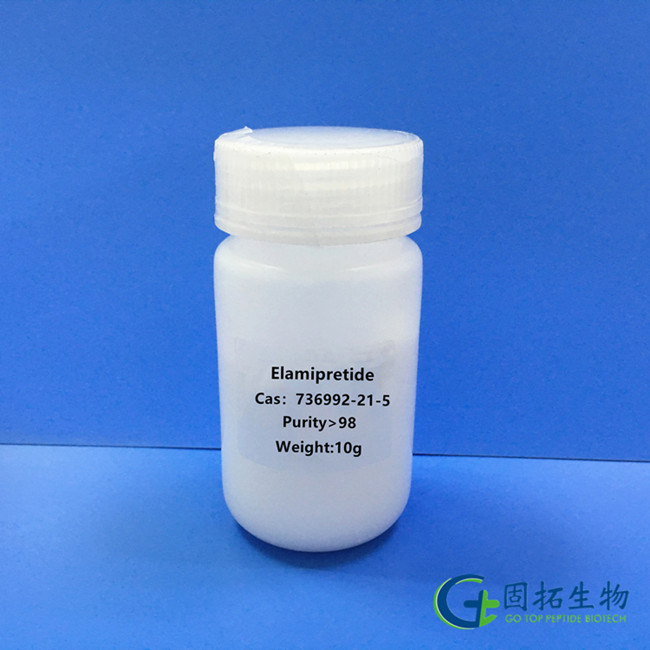 线粒体靶向抗氧化剂SS-31肽/Elamipretide/736992-21-5